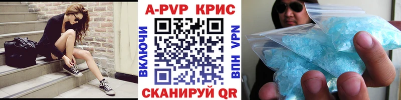 Все наркотики Гусь-Хрустальный Псилоцибиновые грибы  Меф мяу мяу  Cocaine  АМФ  ГАШИШ  Канабис 