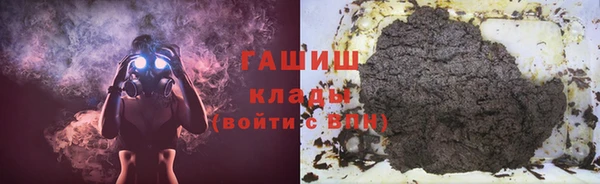 гашик Абдулино