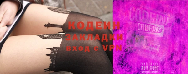 MDMA Premium VHQ Рославль