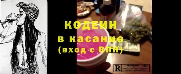 мяу мяу мука Алзамай