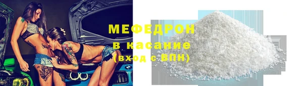 мяу мяу мука Алзамай