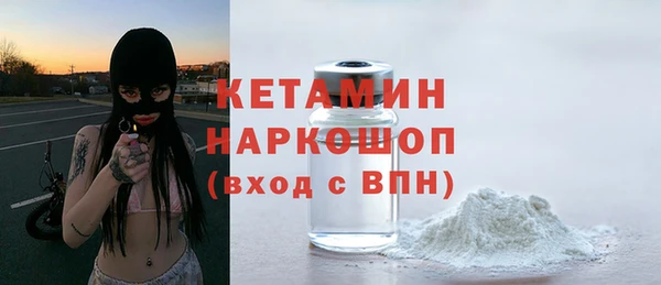 MESCALINE Ростов