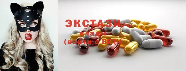 MESCALINE Ростов