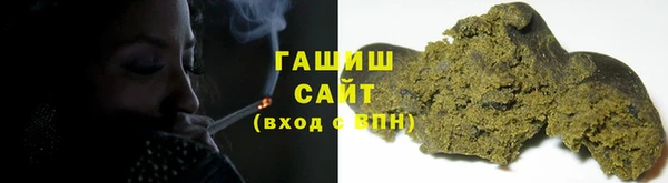 PSILOCYBIN Алексеевка