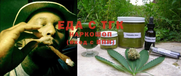 марки nbome Абинск