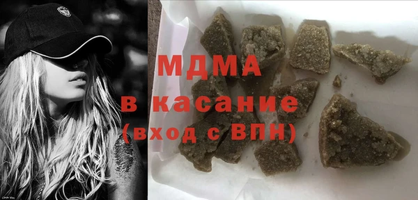 мяу мяу мука Алзамай