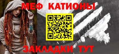 твердый Будённовск
