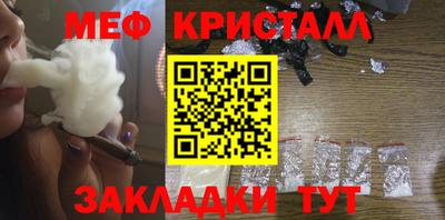 твердый Будённовск