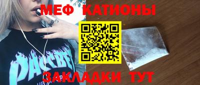 твердый Будённовск