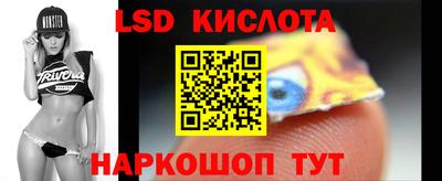 Альфа ПВП Бугуруслан