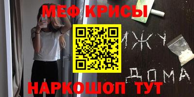 бошки Гусев