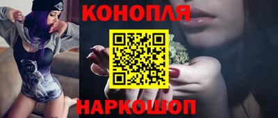 твердый Будённовск
