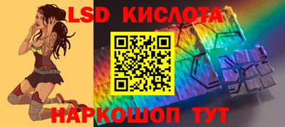 Альфа ПВП Бугуруслан