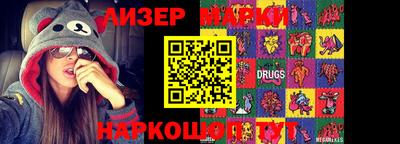Альфа ПВП Бугуруслан