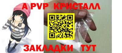 COCAINE Бузулук