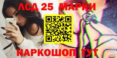 Альфа ПВП Бугуруслан