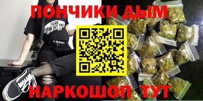 твердый Будённовск