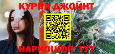 COCAINE Бузулук