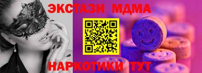твердый Будённовск