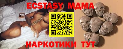 твердый Будённовск