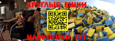 твердый Будённовск