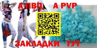 COCAINE Бузулук