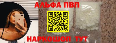твердый Будённовск