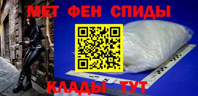 Альфа ПВП Бугуруслан