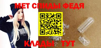 COCAINE Бузулук