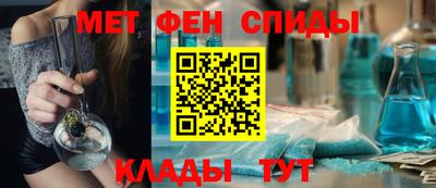 Альфа ПВП Бугуруслан