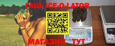 твердый Будённовск
