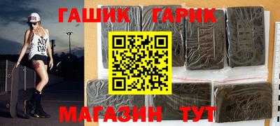 Альфа ПВП Бугуруслан