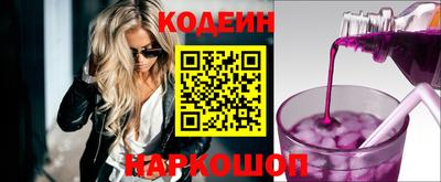 гашиш Гусь-Хрустальный