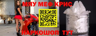 Альфа ПВП Бугуруслан
