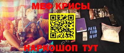твердый Будённовск