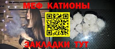 твердый Будённовск