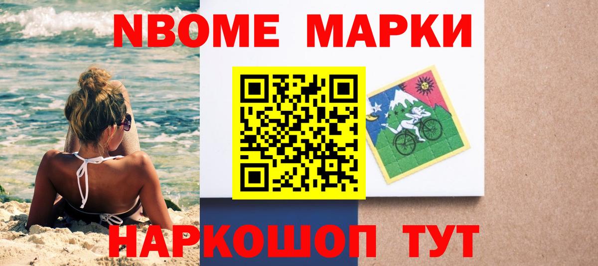 Лсд 25 экстази кислота  Вход с VPN  Лсд 25 экстази ecstasy  Гусь-Хрустальный 