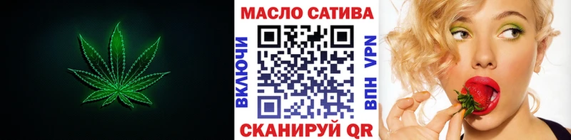 Дистиллят ТГК вейп с тгк  где найти   Гусь-Хрустальный 